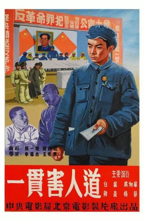 内华达州 怎么买假的